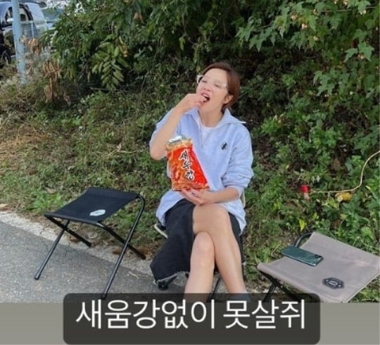 사진=황보라 인스타그램