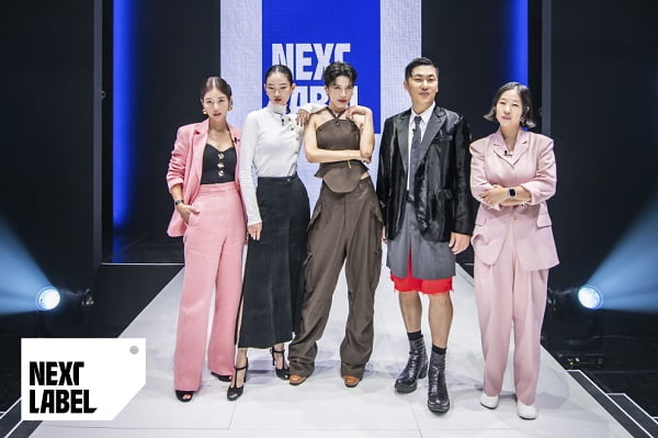 콘진원, 패션 디자이너 배틀 예능 ‘넥스트 레이블’ 5일 첫 방영...6회 걸쳐 의상 제작 미션 수행