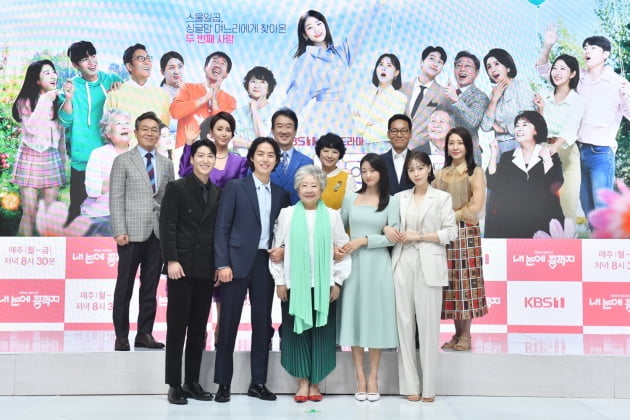 [종합] 3년차 유부남 백성현, '27살 싱글맘'과의 뜨끈한 로맨스('내눈에 콩깍지')