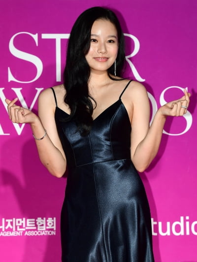 [TEN 포토] 박유나 '상큼한 하트'