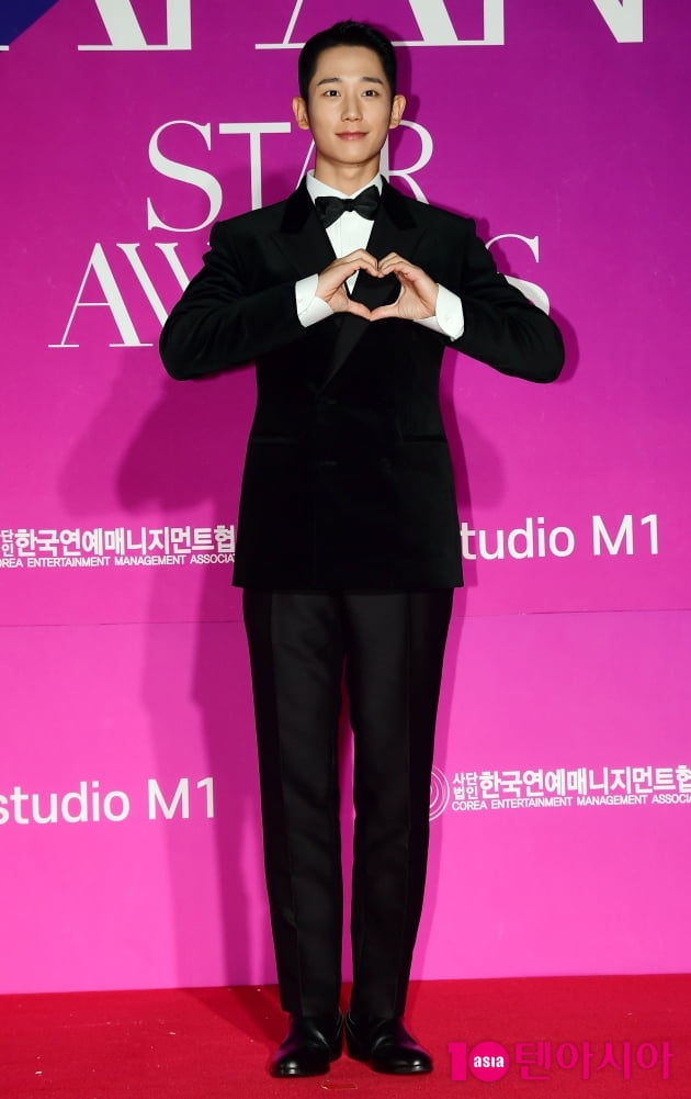 [TEN 포토] 정해인 '여러분 사랑해요'