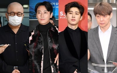 돈스파이크 1000회분 필로폰에 떠오른 '연예인 마약 게이트' 리스크 [TEN스타필드]