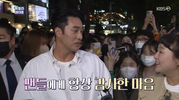 [종합] 소지섭 "SNS, 멋있는 거 보다 재밌게…'소간지' 원조 지켜야"('연중 플러스')