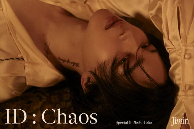 방탄소년단 지민, 'Jimin ID : Chaos' 포토북 1분 '솔드아웃'..美빌보드 등 외신 봇물 '핫이슈'