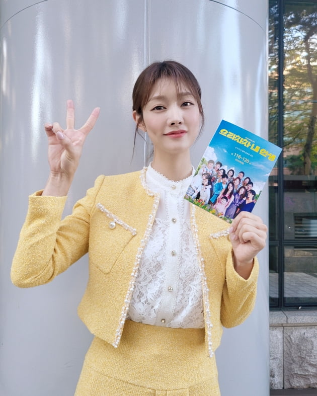 '뇌종양 투병役' 차민지 "120부작, 힘들었지만 감사해"('으라차차 내인생')