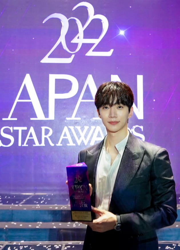 이준호 /사진제공=JYP엔터테인먼트