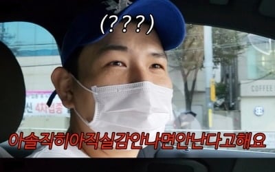 [종합] 홍현희♥제이쓴, 子 준범 출생신고에 감격…"책임감 느껴" 초보 부모 일상