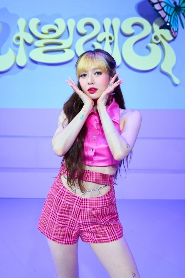사진=피네이션