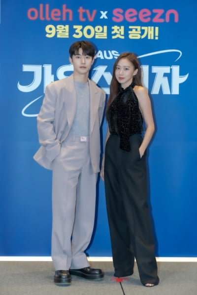 [종합] 곽동연, '미생' 임시완 뛰어넘을까…직장인 해방일지 그린 '가우스 전자'