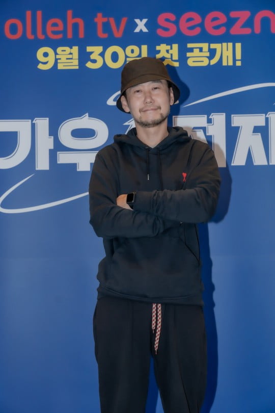 [종합] 곽동연, '미생' 임시완 뛰어넘을까…직장인 해방일지 그린 '가우스 전자'