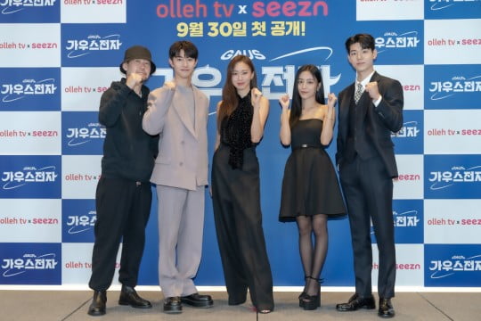 [종합] 곽동연, '미생' 임시완 뛰어넘을까…직장인 해방일지 그린 '가우스 전자'