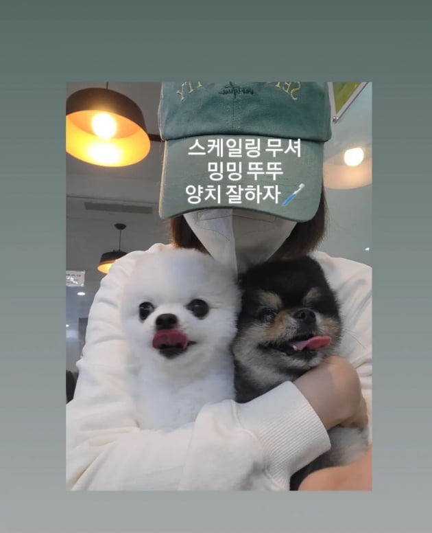 성유리 /사진=성유리 인스타그램