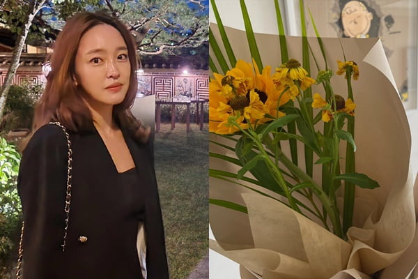 /사진=장인희 인스타그램