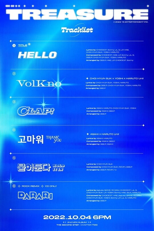 (사진=YG엔터테인먼트)