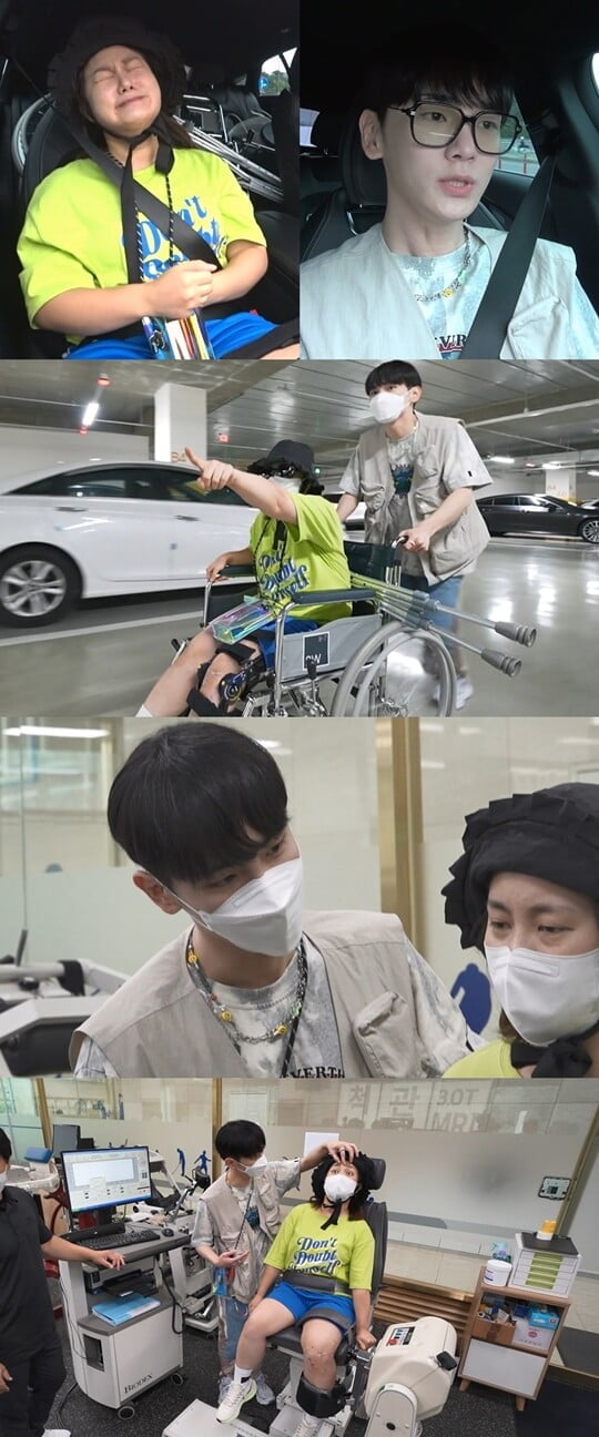 (사진=MBC)