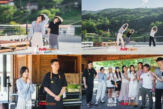 (사진=tvN STORY 제공)