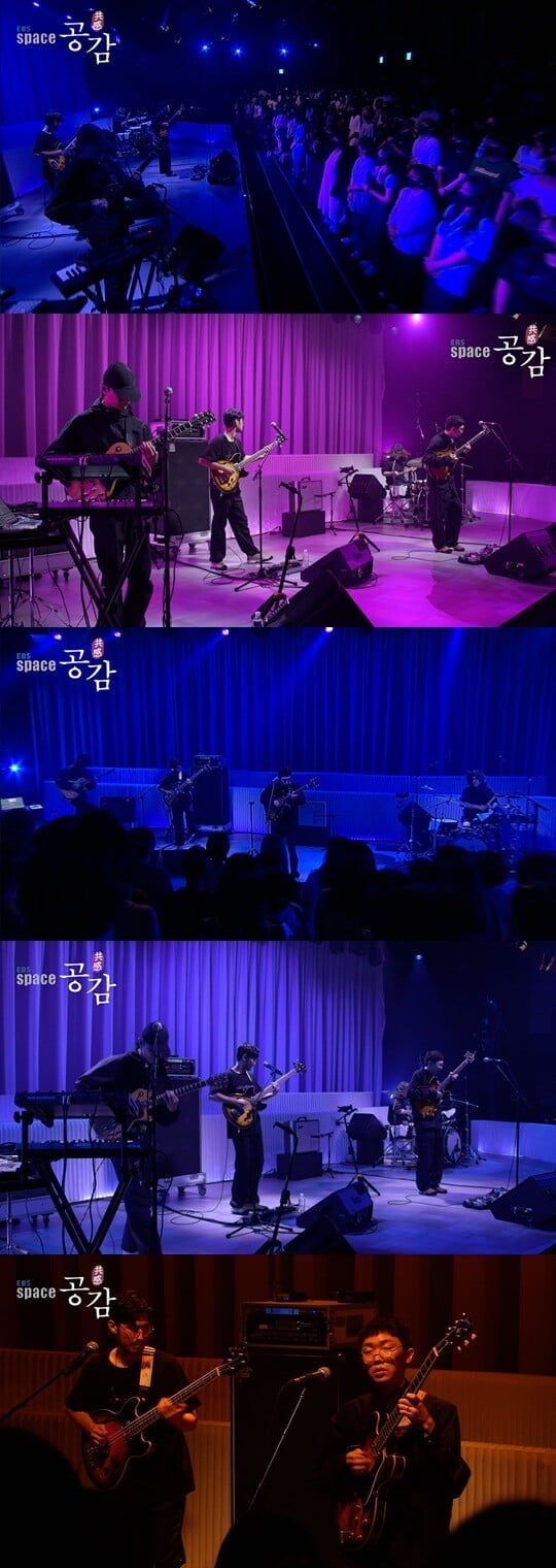 (사진=EBS 1TV)