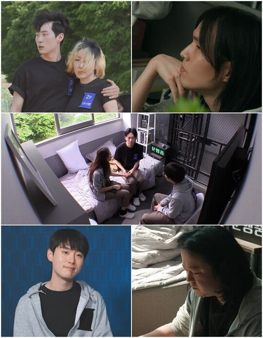 '펜트하우스' (사진=방송 화면 캡처)