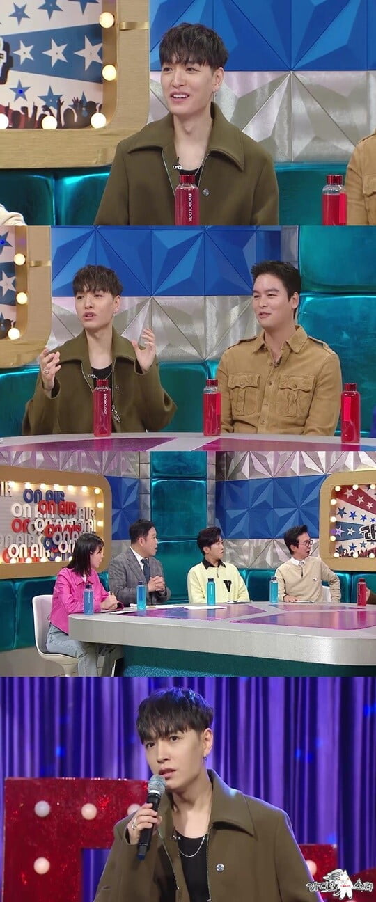 (사진=MBC)