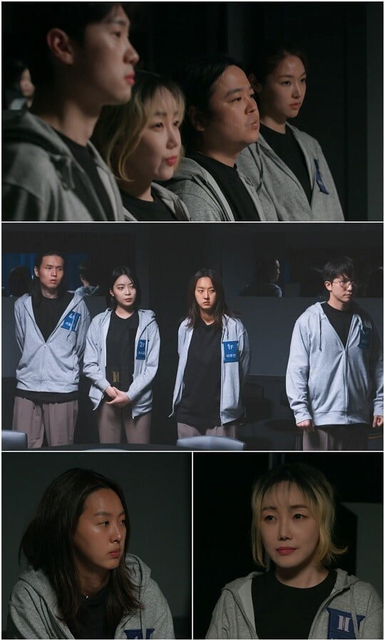 '펜트하우스' (사진=채널A 제공)