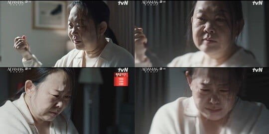 황정민, 수많은 감정담은 포효… 짧은 순간에도 숨 막히는 몰입감 ('아다마스')