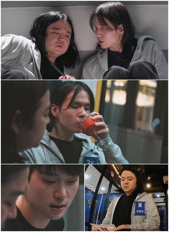 서출구, 장명진에 제거될까?...“목숨 구걸할 생각 1도 없어” (‘펜트하우스’)