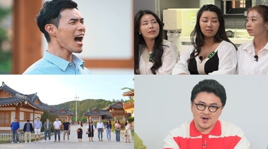 (사진=SBS PLUS, ENA PLAY )