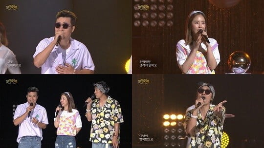 '열린음악회' (사진=방송 화면 캡처)
