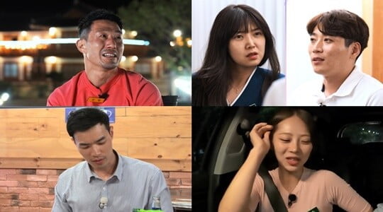 상남자 눈물 흘리게한 대혼돈 로맨스… 돌싱들의 진지하고 거침없는 사랑 찾기 ('나는솔로')