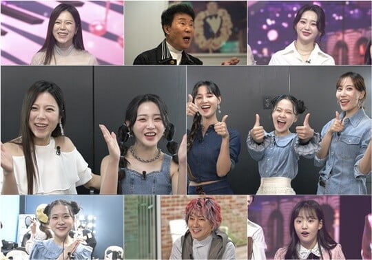 (사진=TV CHOSUN)