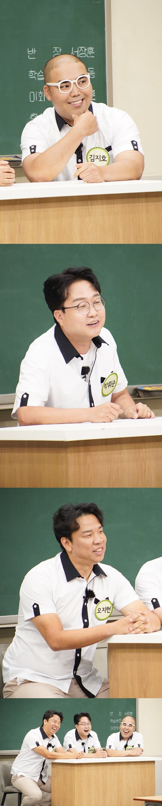 (사진=JTBC)