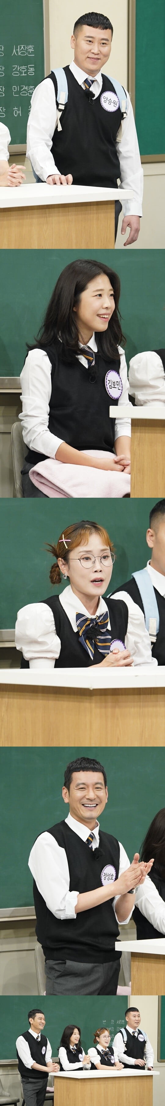 (사진=JTBC)