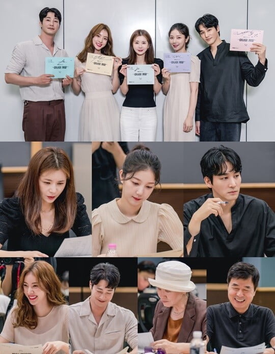 (사진=MBC)