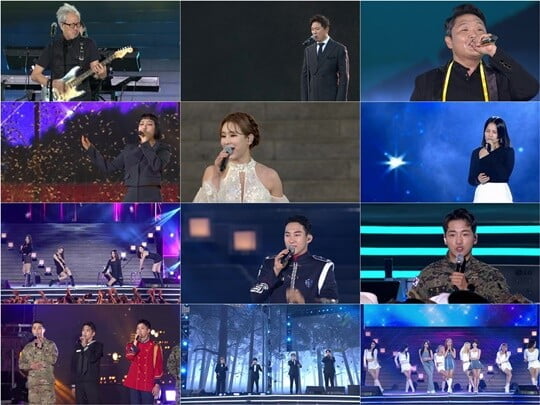 (사진= KBS2TV)