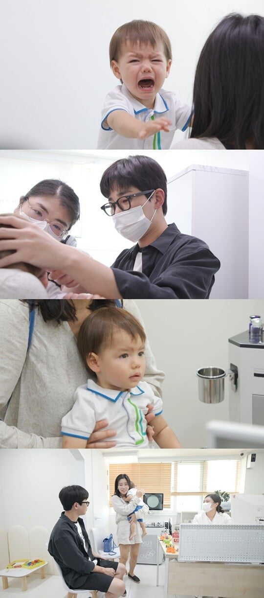 (사진제공 = MBC)
