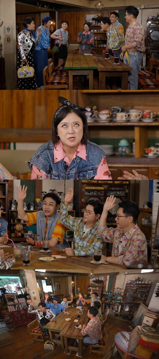 (사진제공 = TV CHOSUN)