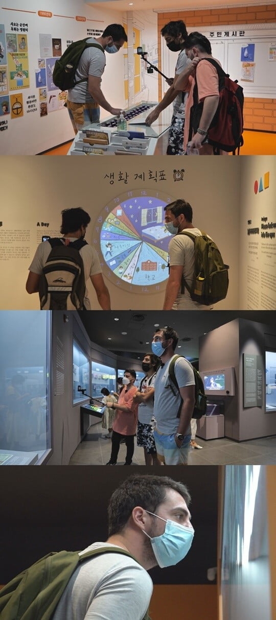 (사진제공 = MBC에브리원)