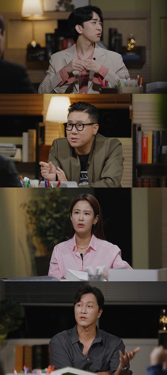'장미의 전쟁' (사진=MBC에브리원 제공)