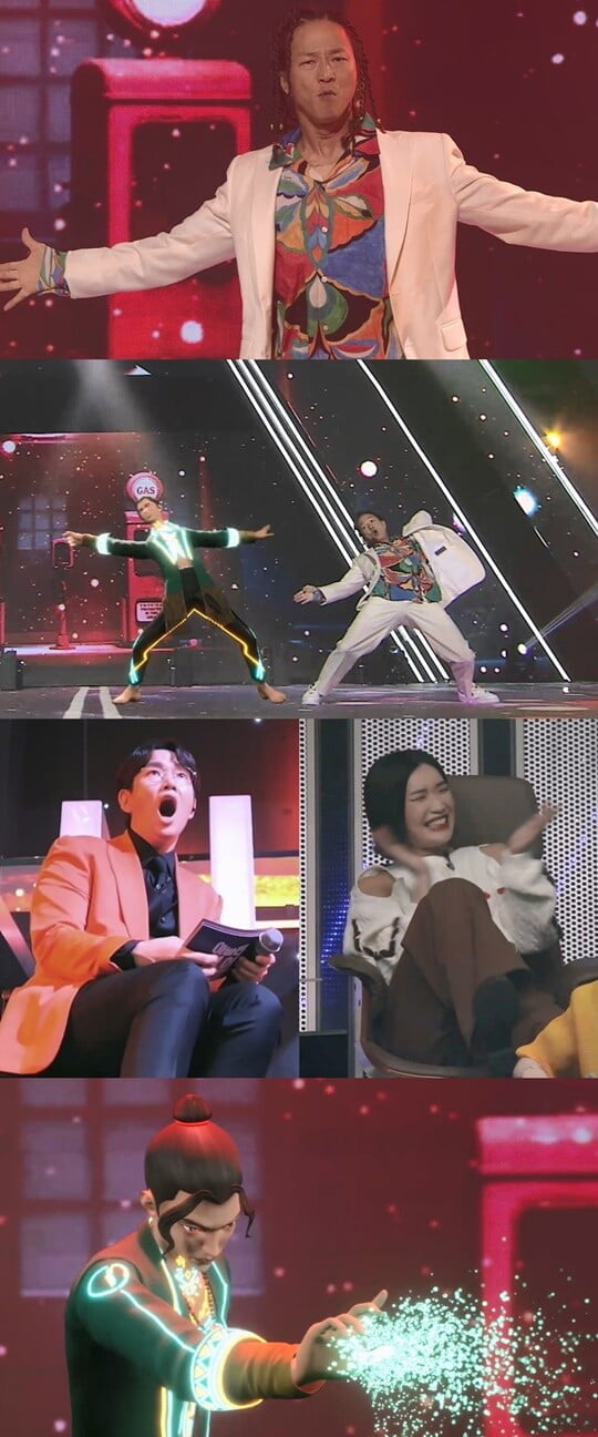 (사진=MBN)
