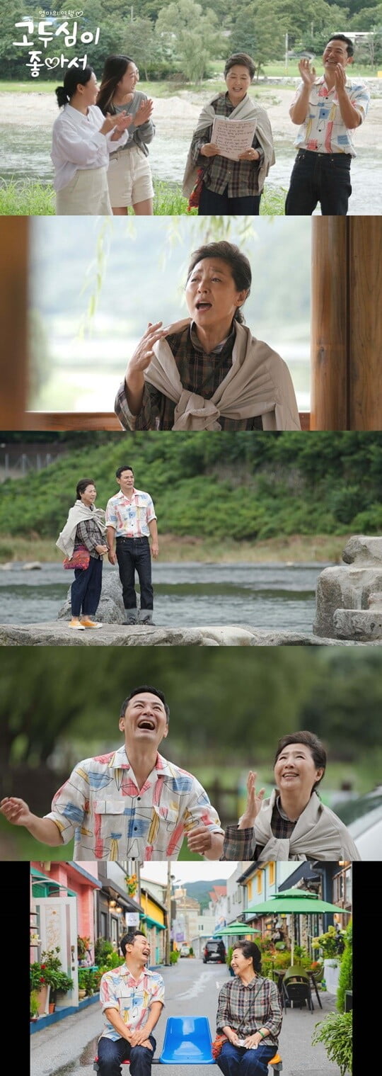 (사진=채널A)