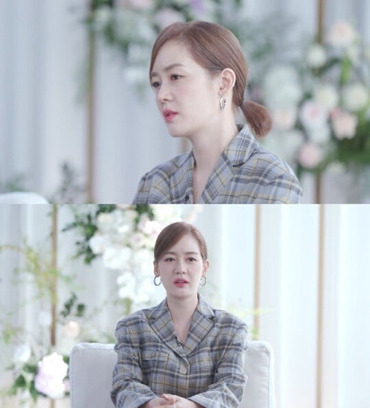 '이별 리콜' (사진=KBS 제공)