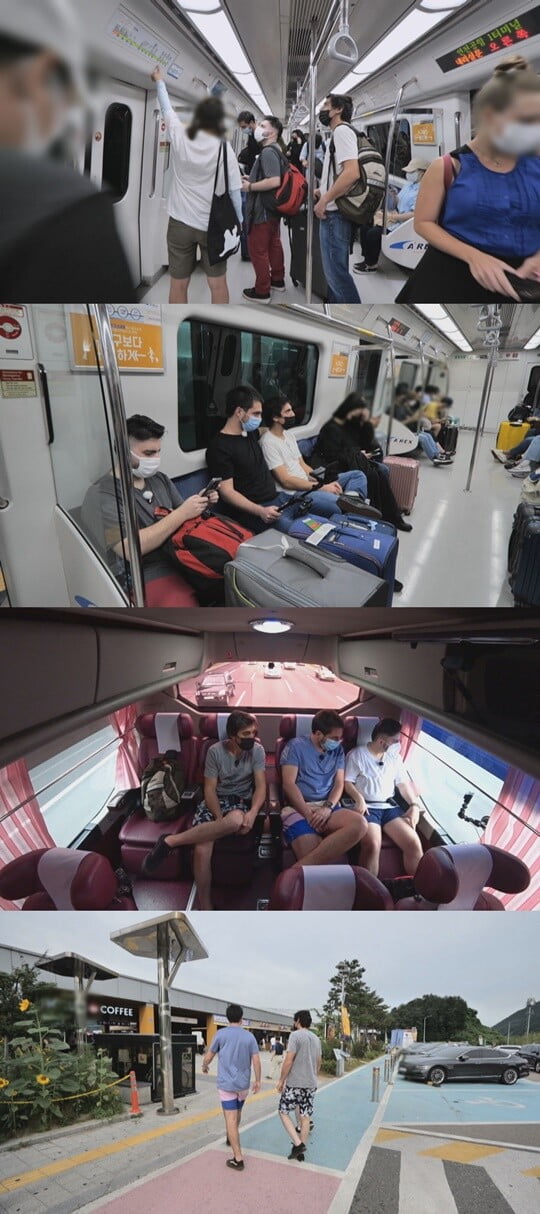 (사진 = MBC에브리원 )