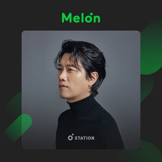 (사진=멜론 제공)
