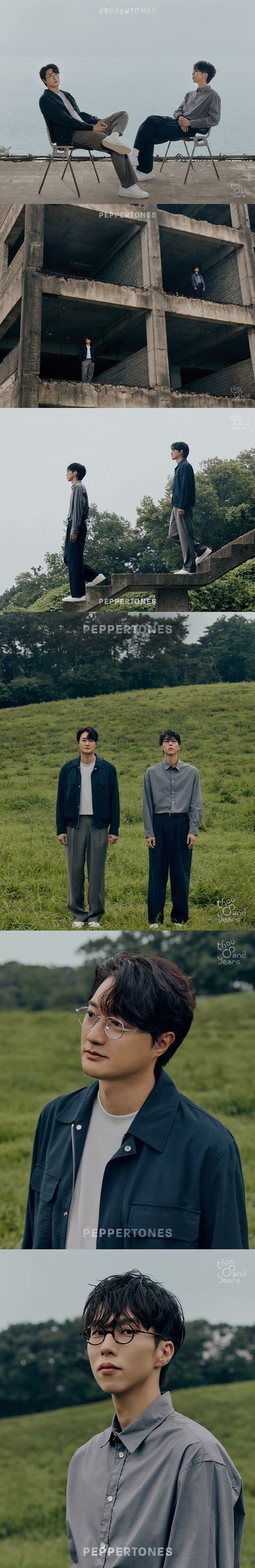 (사진 = 안테나)