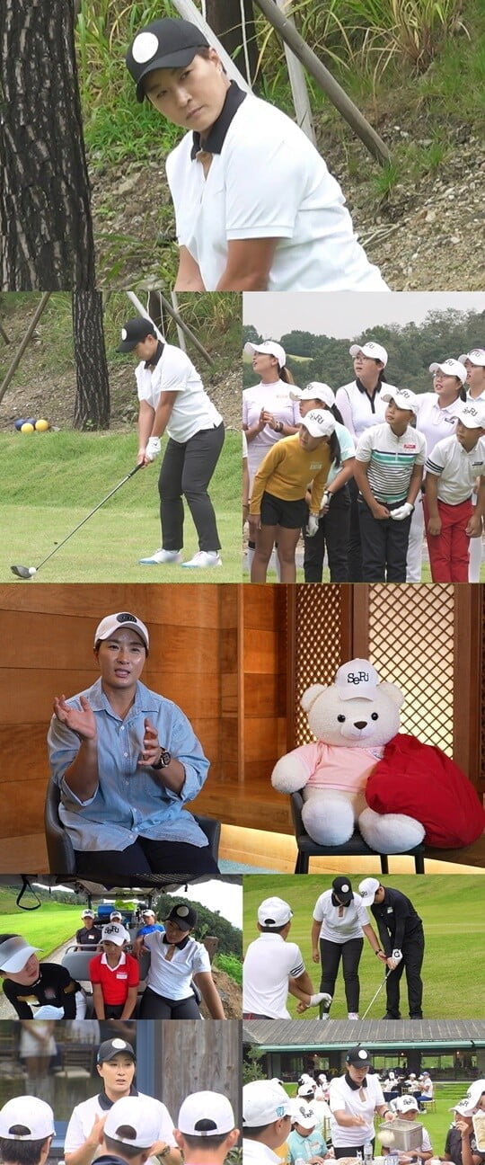 골프 레전드 박세리, 자라나는 골프 새싹 '세리 키즈' 위해 아낌없는 코칭 ('나 혼자 산다')