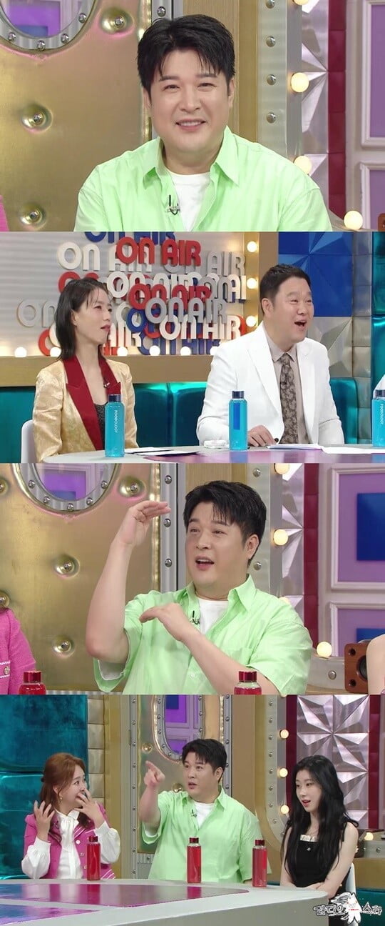 (사진=MBC)