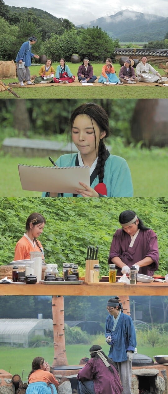 추석 맞이해 유대감댁 노비들 대혼돈 노역 꽁트… 한가위 같은 풍성한 웃음 예고 ('놀면 뭐하니?')