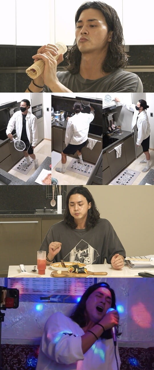 (사진=MBC)