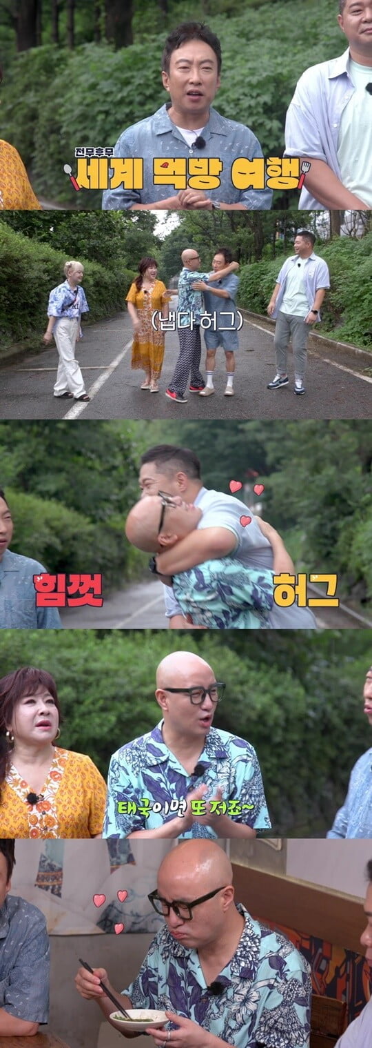 (사진=티캐스트 E채널 제공)