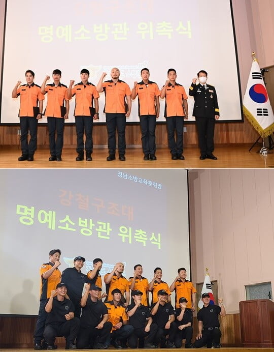 (사진제공 = 아이피박스미디어)